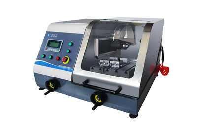 手自一体式切割机Iqiege-1