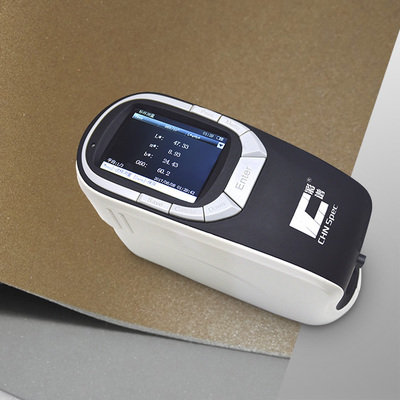 CS-600CG便携式分光测色光泽度一体机