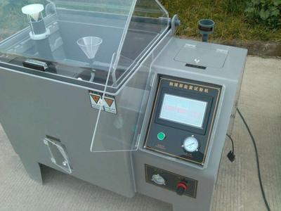 触摸屏盐雾试验机 &nbsp;&nbsp;&nbsp;HYJI-CM-60