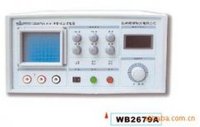 杭州威博WB2679A匝间耐压仪匝间冲击耐压试验仪