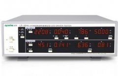 杭州远方LT-101A LED驱动电源性能综合测试仪