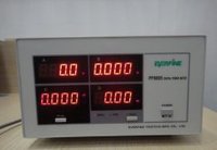 杭州远方PF9805通讯型智能电量测量仪