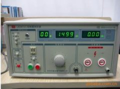  产品说明： &nbsp;测试电压：DC　500V/1000V/2000V/2500V 测量范围：1～19999（MΩ） &nbsp;&nbsp;±5% 电 &nbsp;&nbsp;&nbsp;源：DC 9V～12V（可充）或220V &nbsp;50Hz 重 &nbsp;&nbsp;&nbsp;量