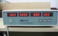 杭州威博PF120E交直流电参数测试仪