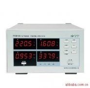 杭州远方PF9810A电子镇流器节能灯输入特性分析仪
