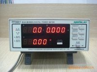 杭州远方PF9901数字功率计电参数测量仪