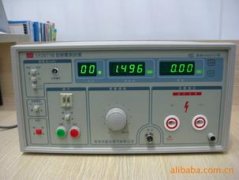 常州蓝光10KV LK2671B交直流耐压测试仪