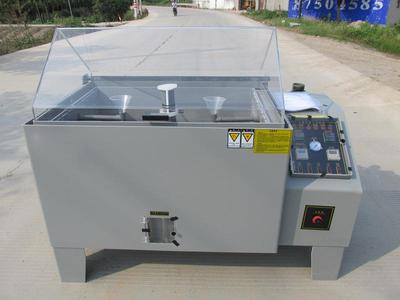 盐雾试验机 &nbsp;&nbsp;&nbsp;&nbsp;HYJL-90