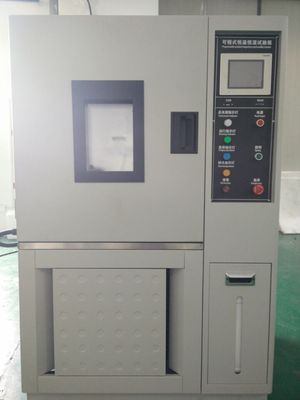 （可程式恒温恒湿试验箱）  （HYJL-ZDGD-408L(-40)℃～+150℃）