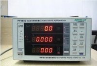 杭州远方PF9802交直流智能电量测量仪