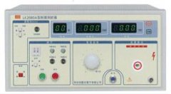 常州蓝光LK2680A医用耐压测试仪