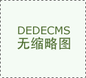 宁波求精QJ6005E精密直流稳压电源60V5A