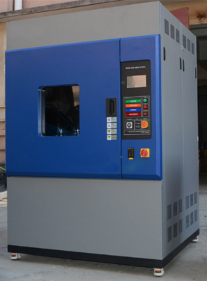 HYJL-XDLH-225氙灯试验箱