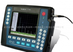 CT-50型全数字超声波探伤仪欧能达