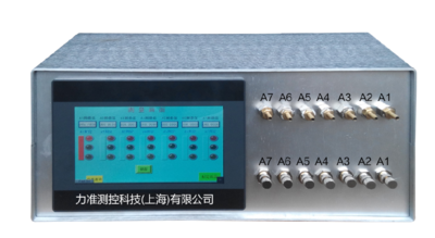 智能多通道电感测微仪MDG-600
